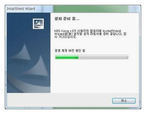 kbs 라디오 듣기