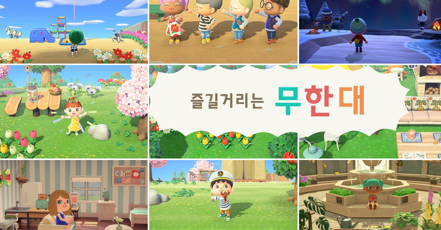 동물7.PNG