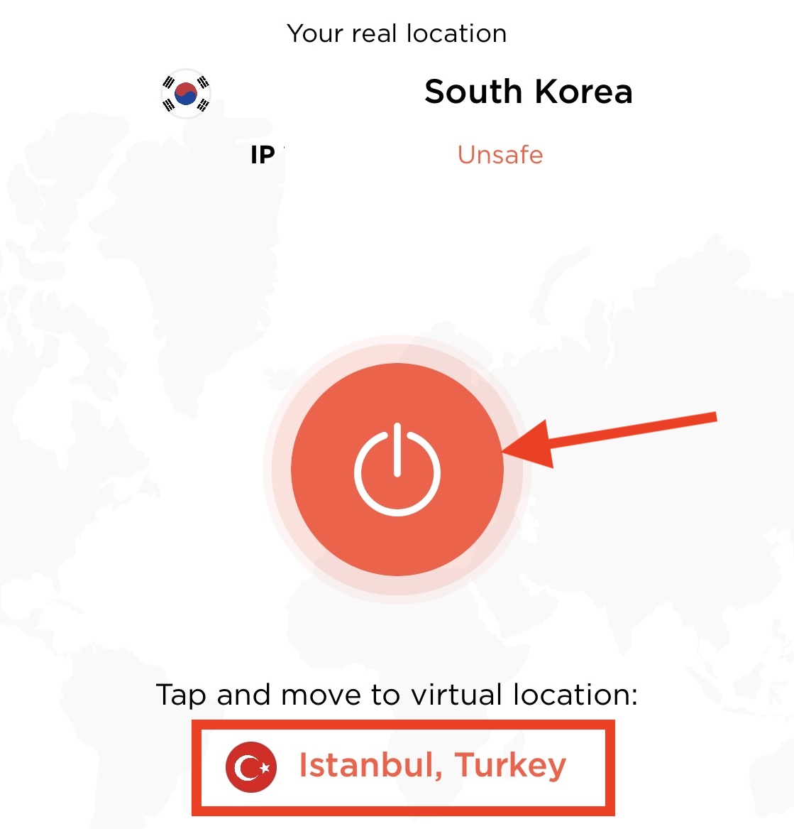 VPN 터키로 우회하기 2