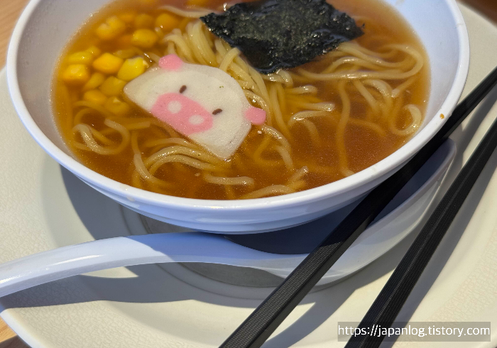일본라멘집 마루겐 라멘/丸源ラーメン
