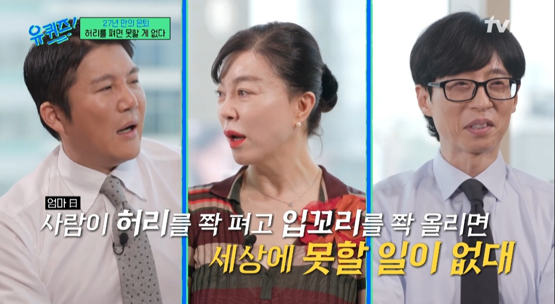 그리고7월 이미지