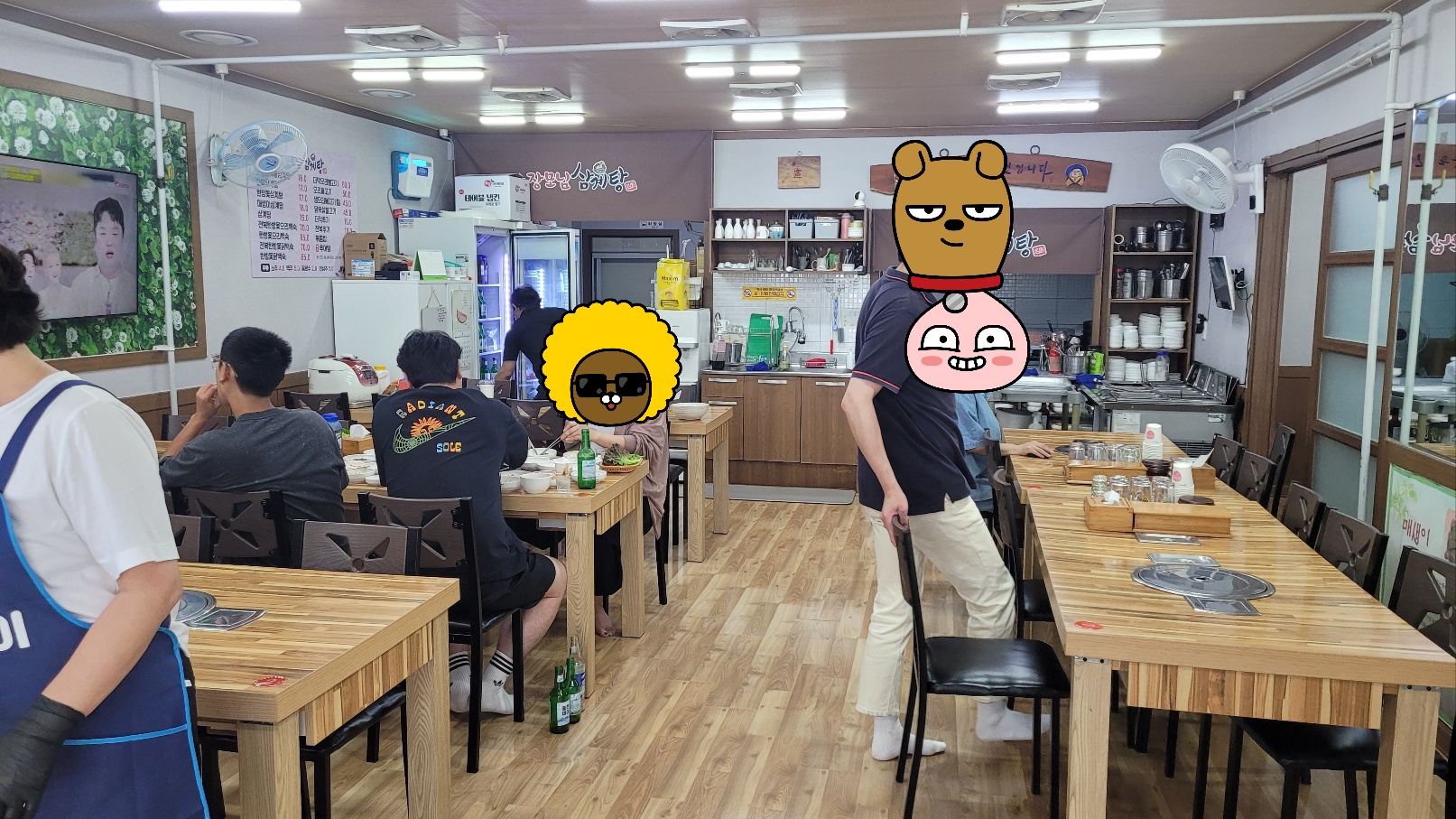 장모님삼계탕 사진 4