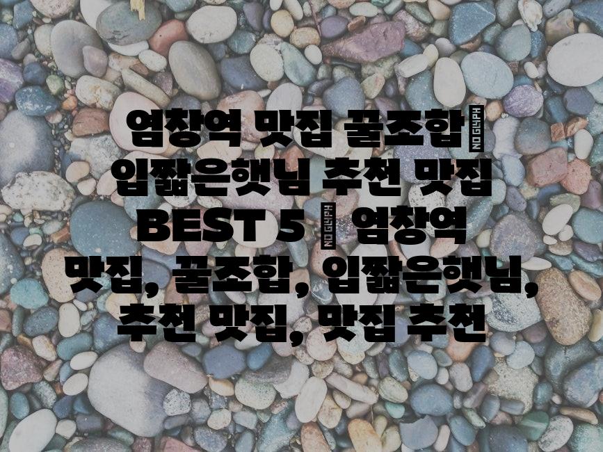 샘플 (82)