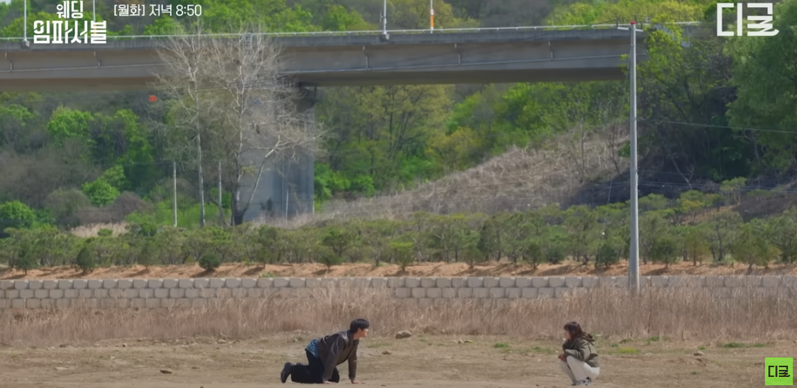 tvn 드라마 웨딩 임파서블 3화 줄거리 4화 예고