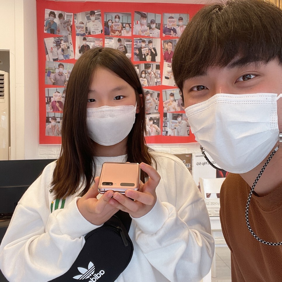  천안 휴대폰 성지 !! 갤럭시Z플립 5G 개통후기 LG기기변경 = 영모바일 두정점