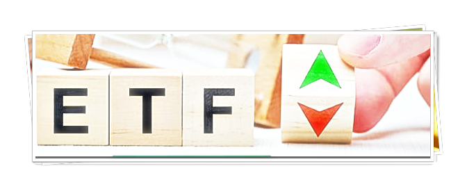  장기 투자자를 위한 최고의 미국 ETF 7종목 추천