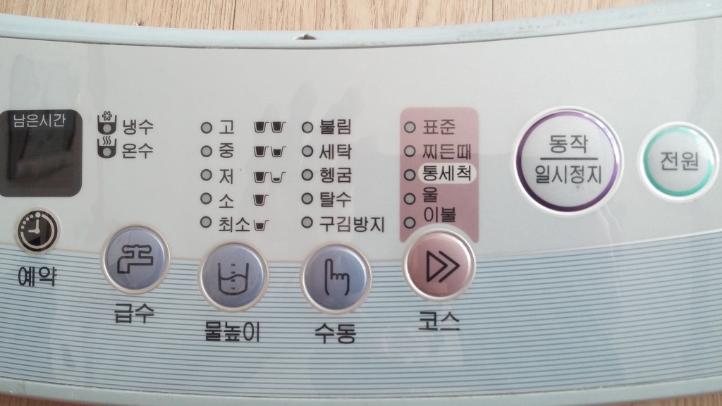  SEW-5G102S--높이낮은것--T,대,,2016,9,22