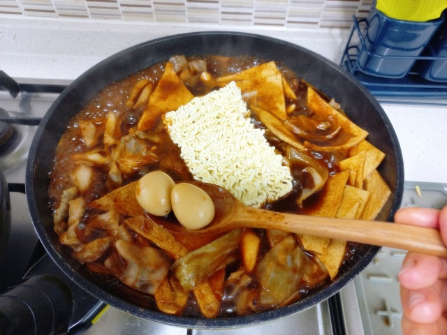 짜장떡볶이 만들기