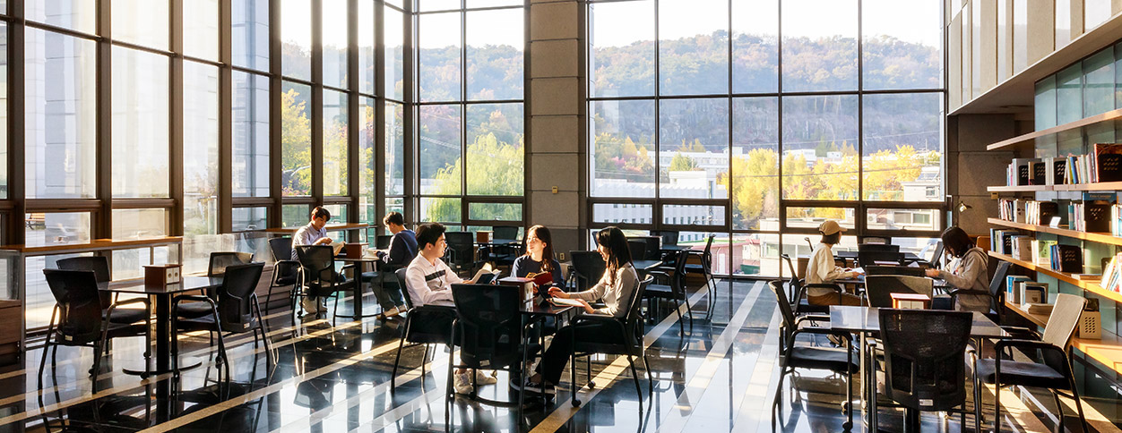 고려사이버대학 고려사이버대학교