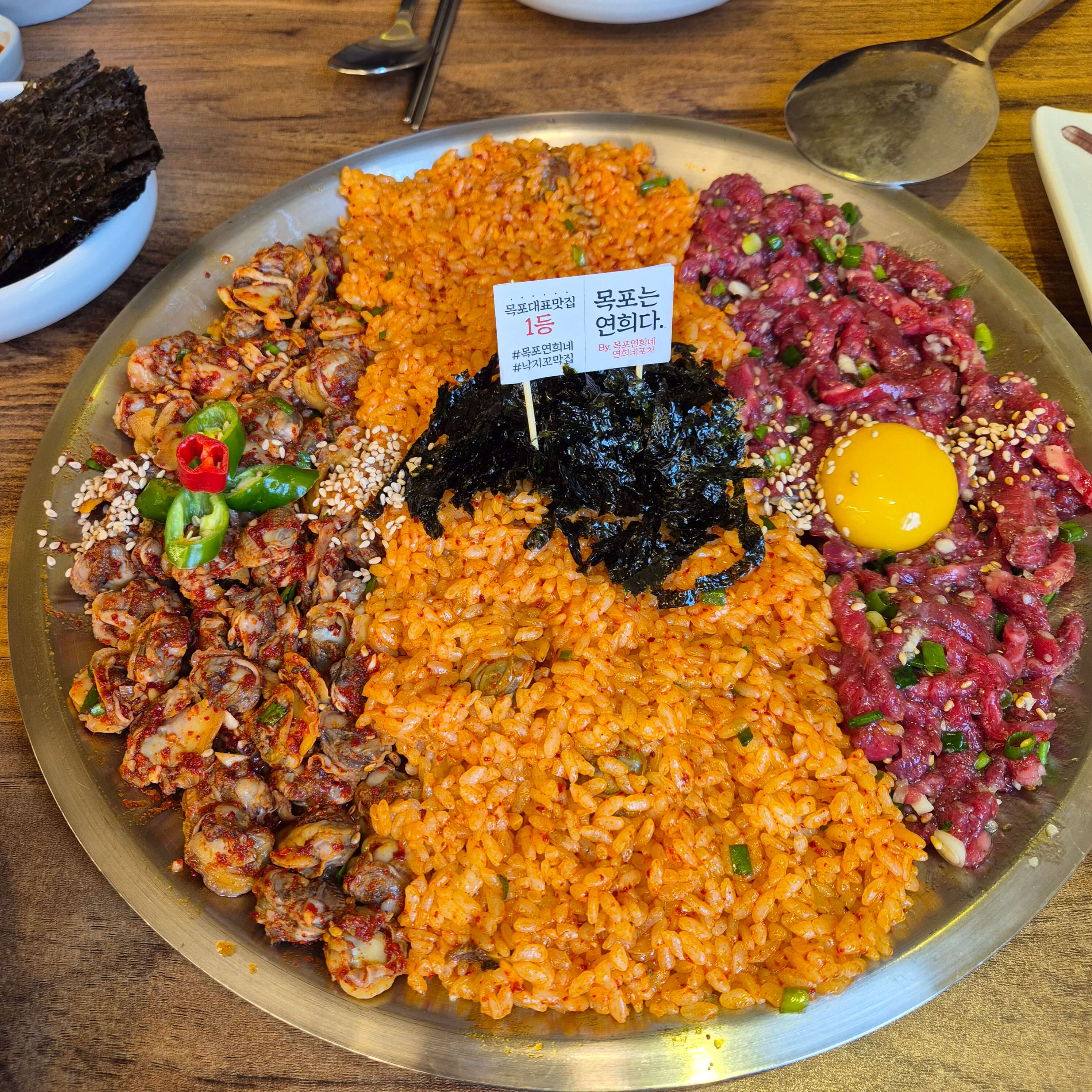 전남 목포시 목포연희네낙지꼬막집 육꼬비1