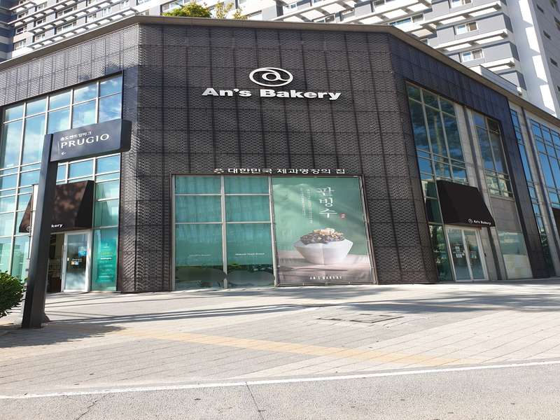 2. 안스베이커리 송도점 소개