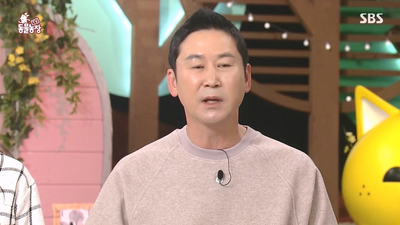 TV 동물농장.E1145.231113p-NEXT.mp4_20231112_173449.659.jpg