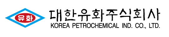대한유화 기업 로고 사진