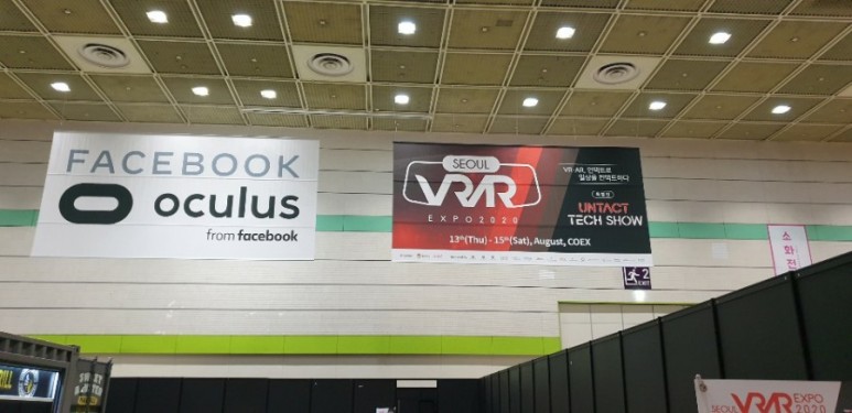  코엑스 vrar전시회 비디오월 멀티비전 시공