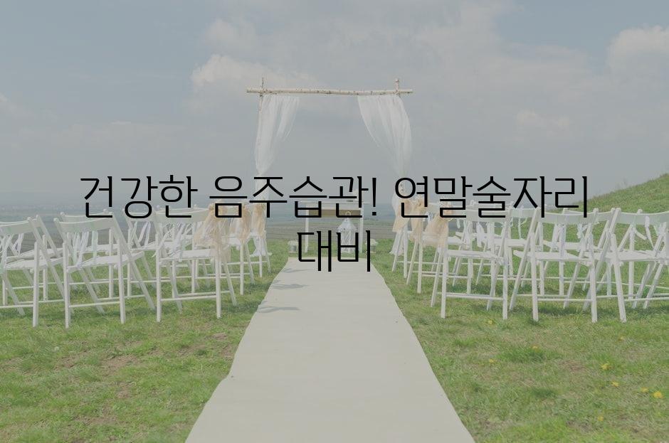 샘플 (69)