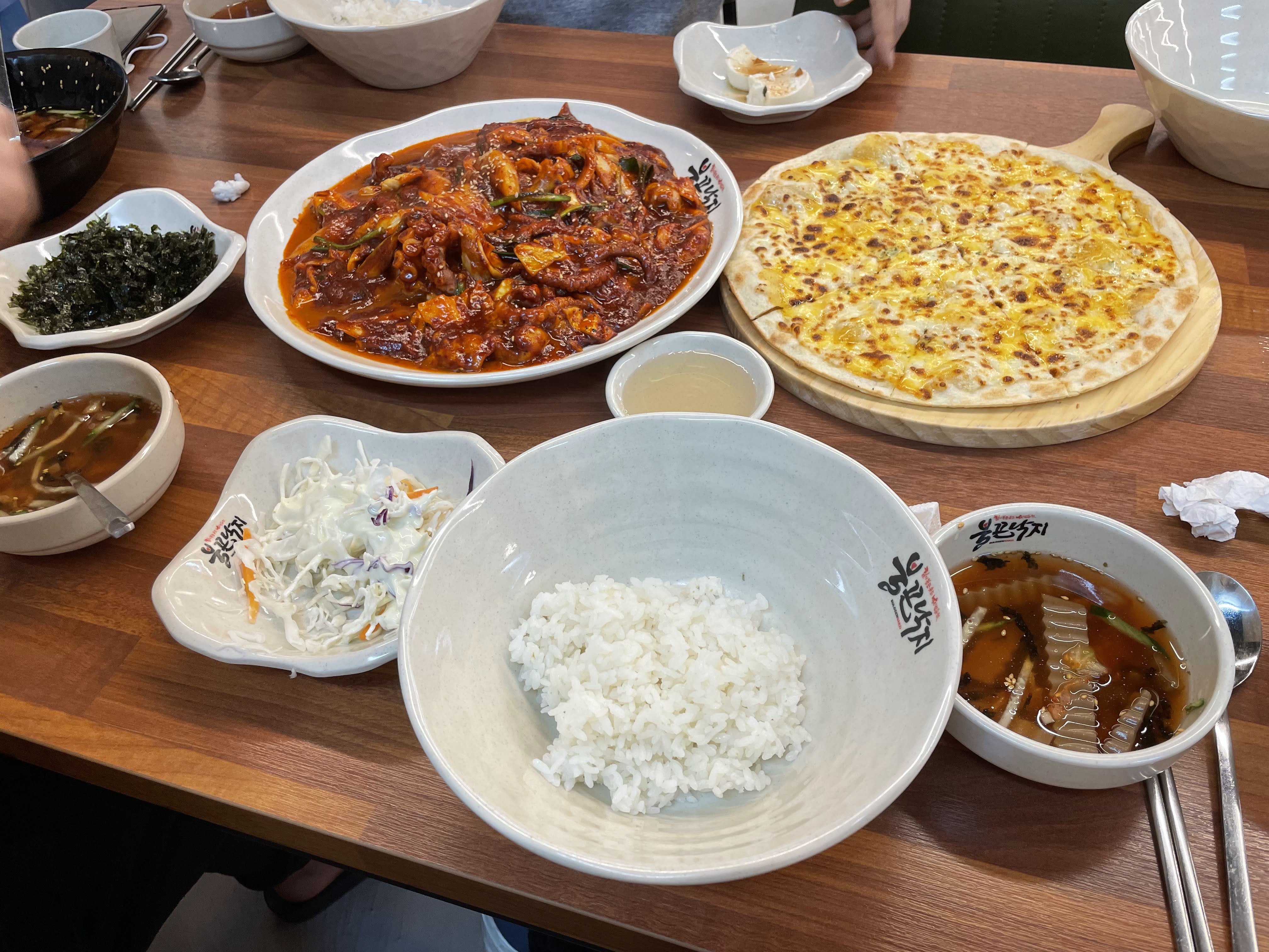 음식 사진