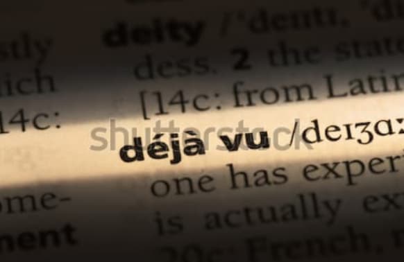 데자뷰 - 데자뷰