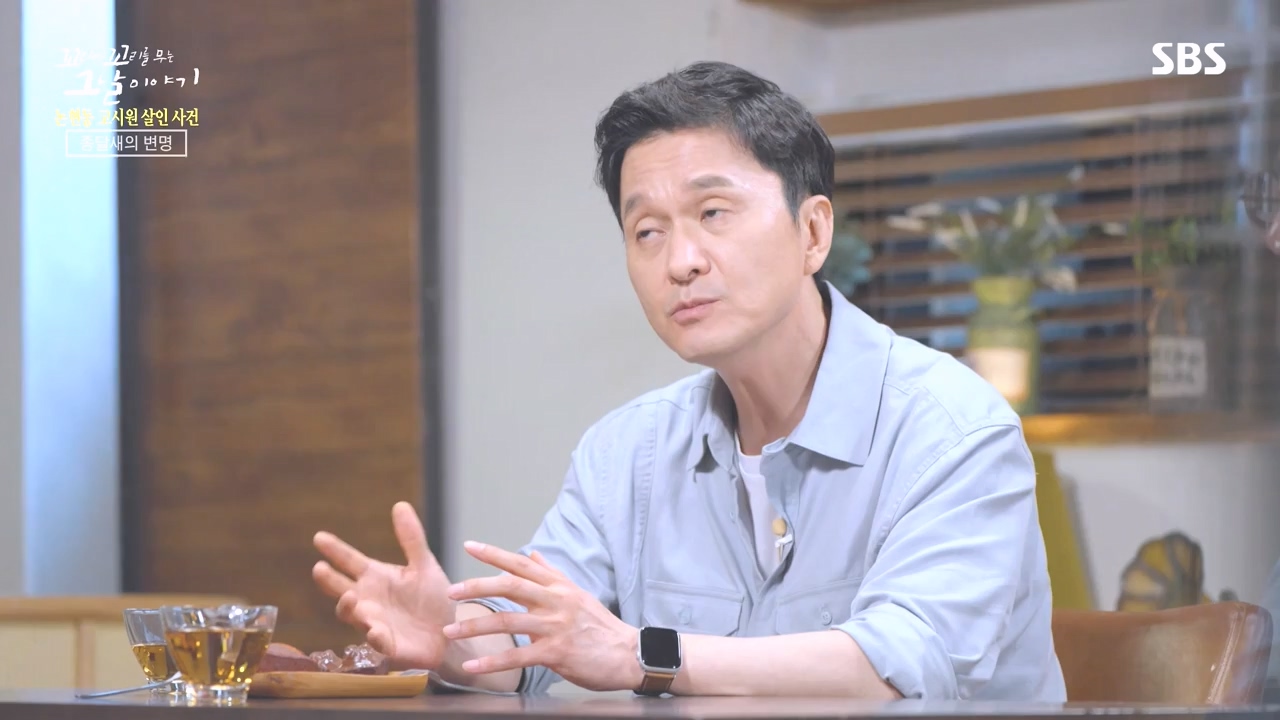 꼬리에 꼬리를 무는 그날 이야기.E98.231020p-NEXT.mp4_20231022_150035.998.jpg