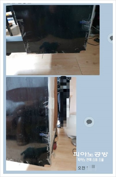 피아노 대표 사진