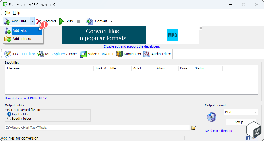 프로그램 메뉴 &gt; Add Files 또는 Add folders