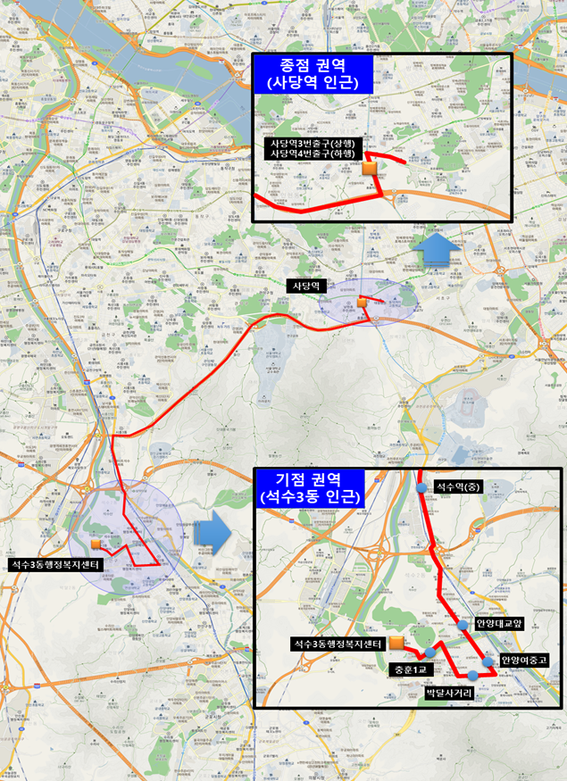 시흥 6502번 광주 3302번 안양 M5556번 서울 사당역 잠실역 가는 광역버스 신설 노선8