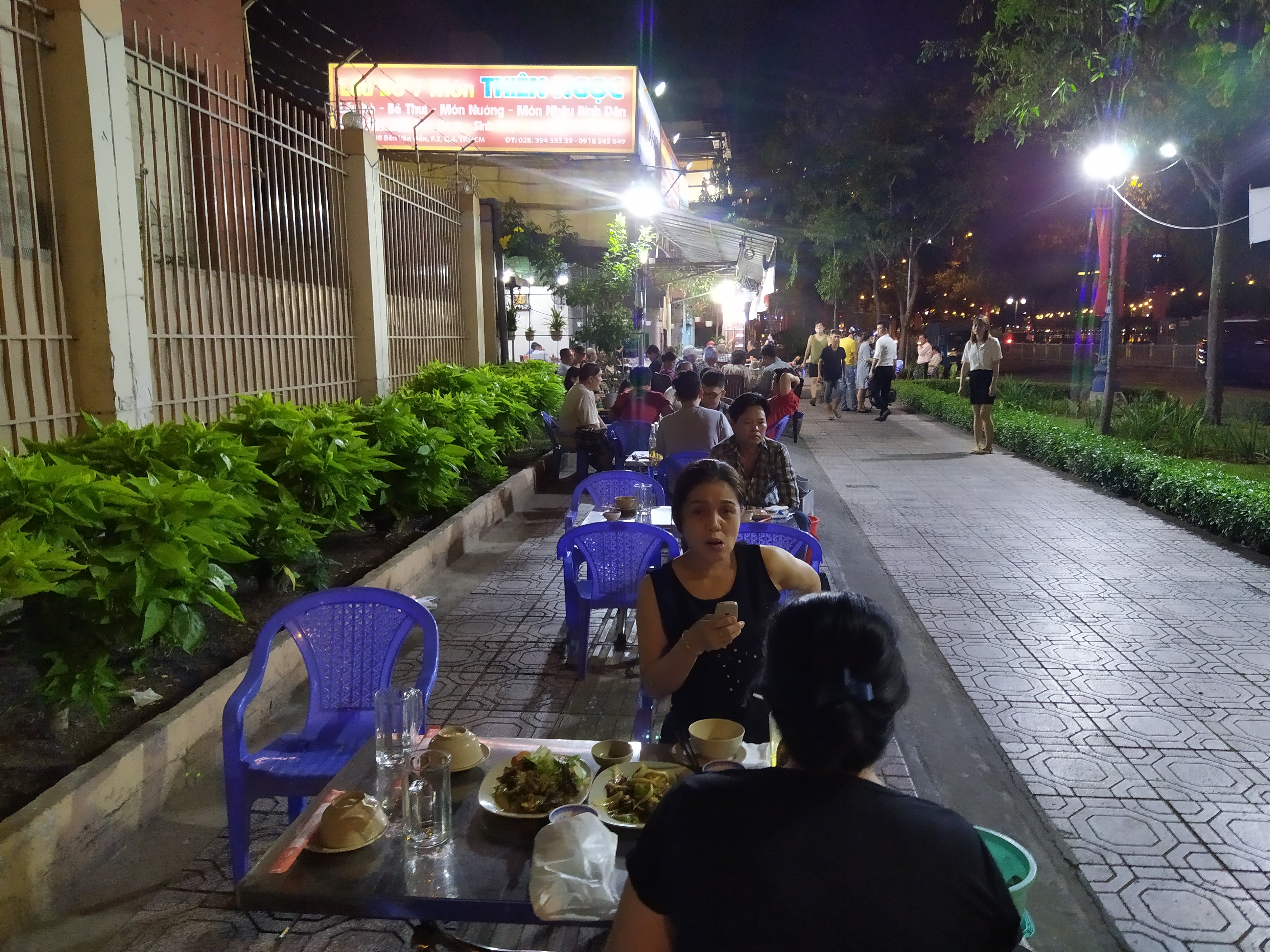 베트남 현지 식당