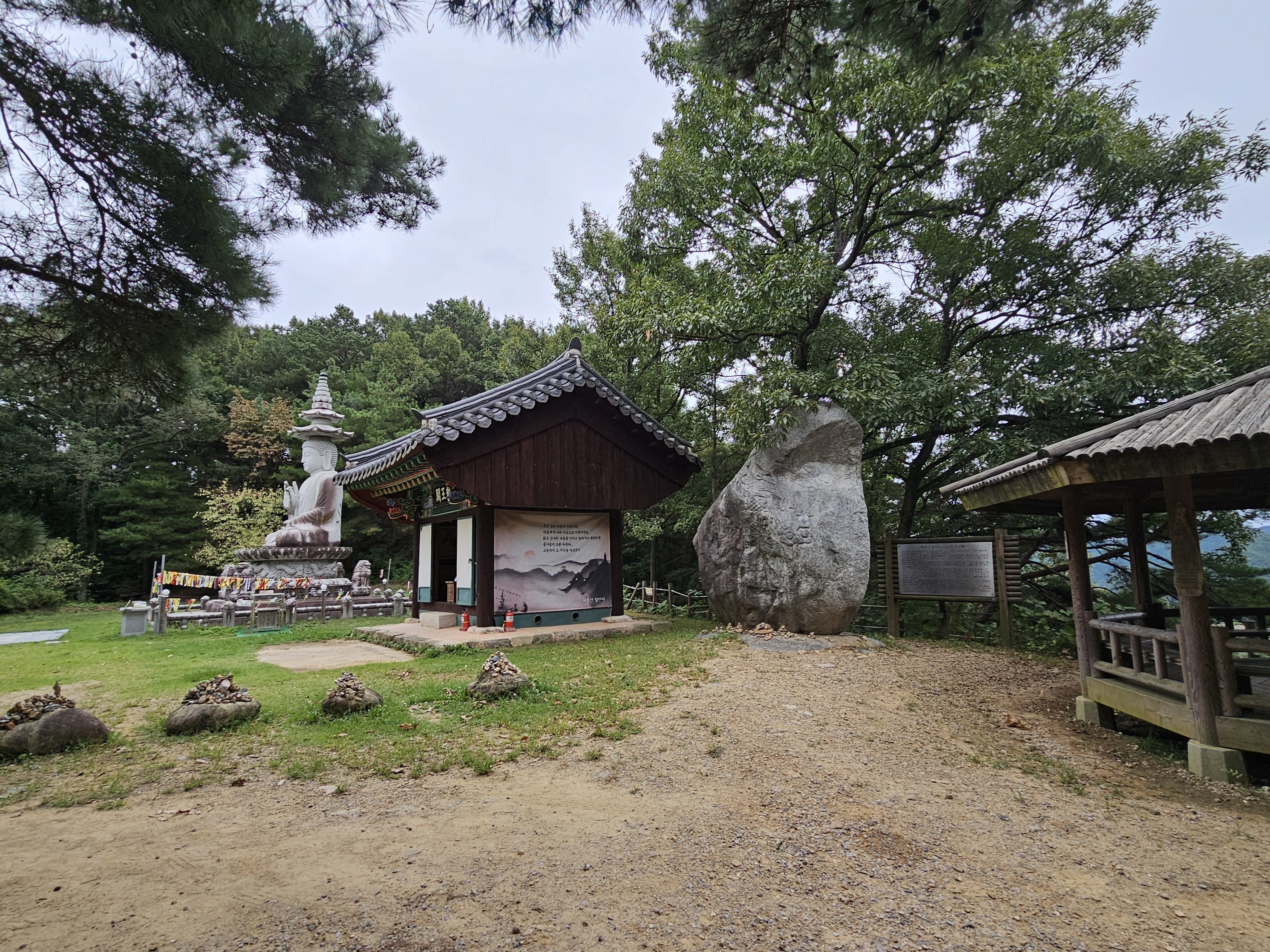 예천 비룡산 장안사와 용왕각 - 일상행복 주식회사 이미지