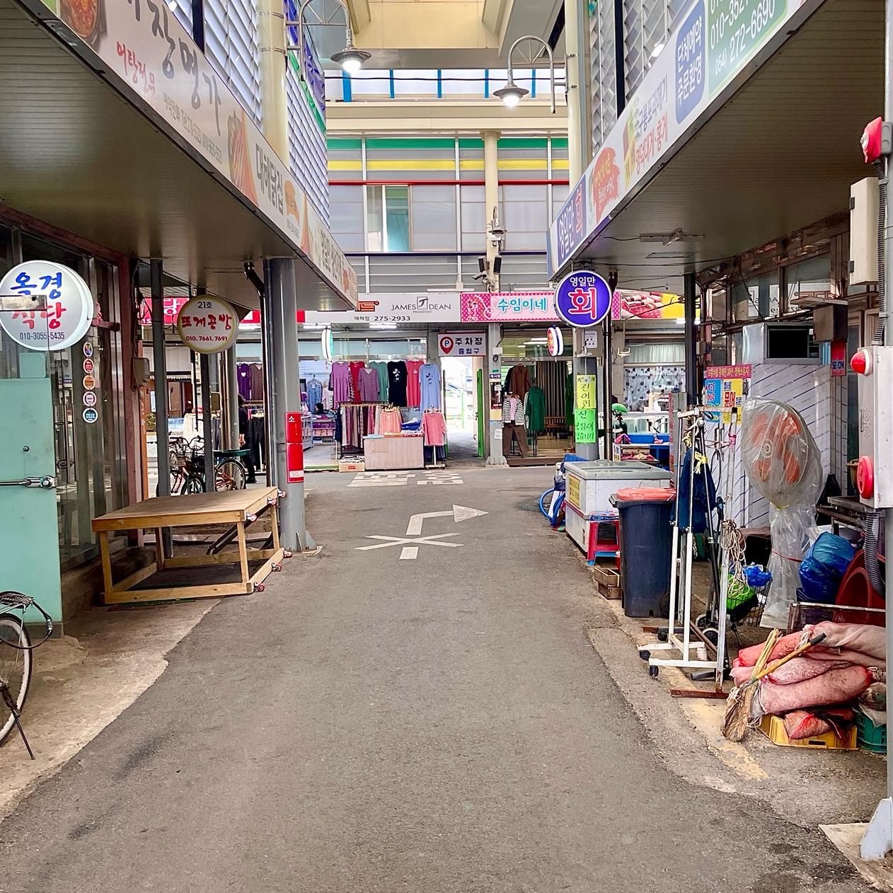 Jeilsikdang 3