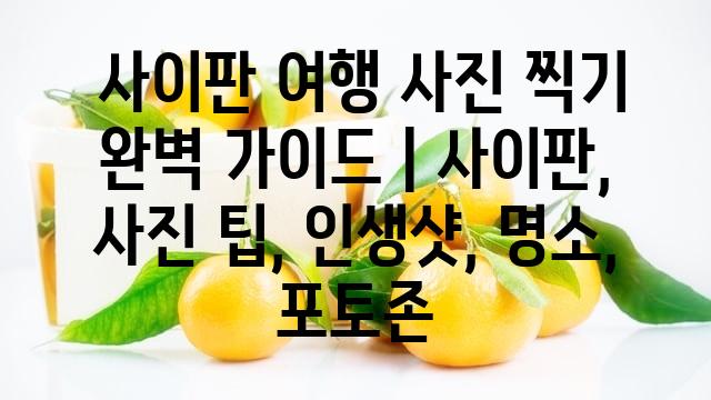 랜덤149