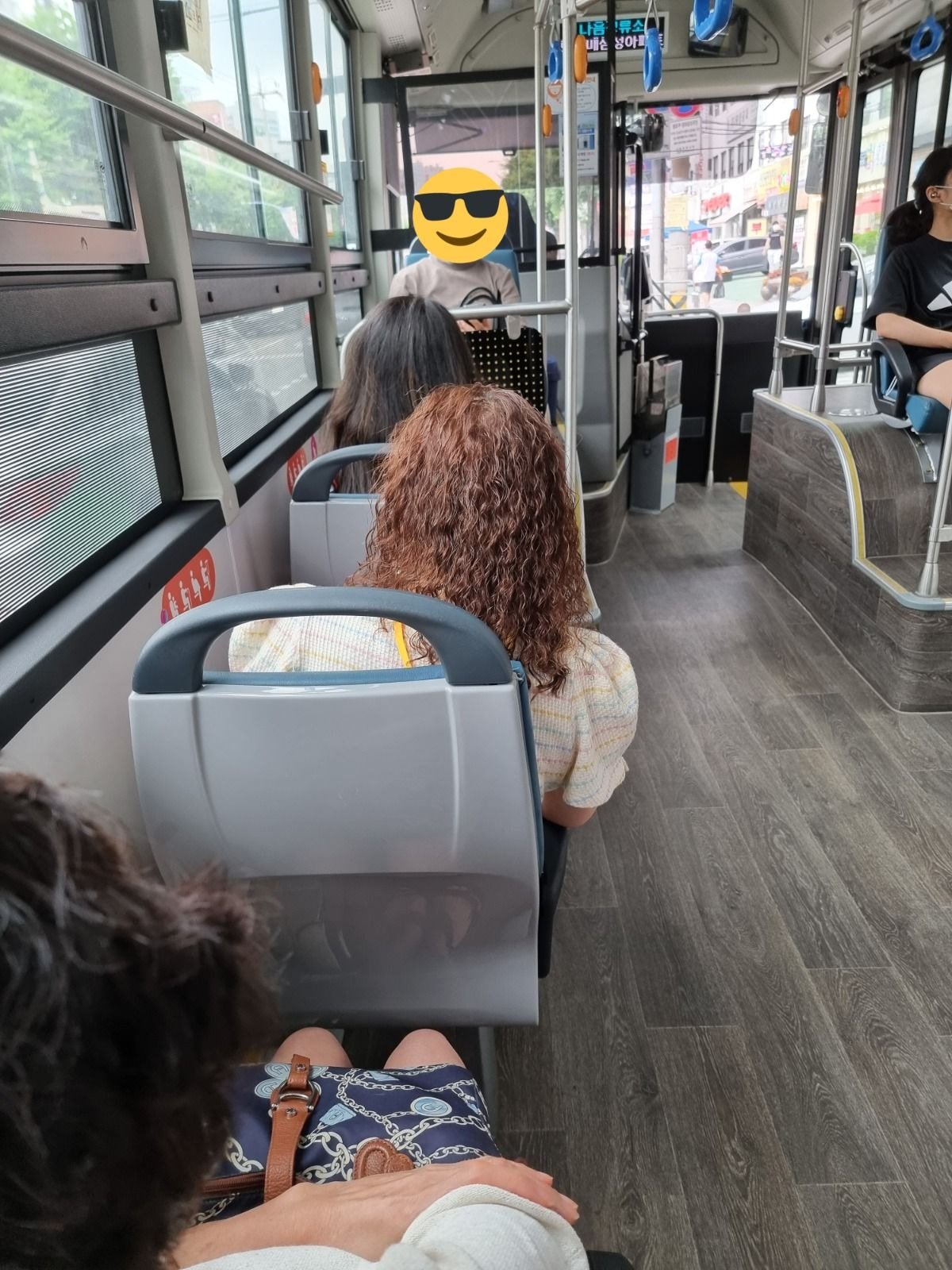  요즘에는 버스에 벌칙 좌석이 있다고 한다