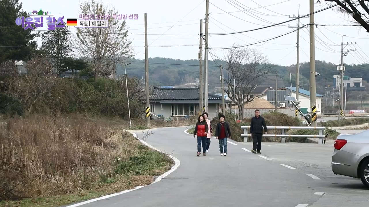 이웃집 찰스.E417.231227p-NEXT.mp4_20231227_195653.936.jpg