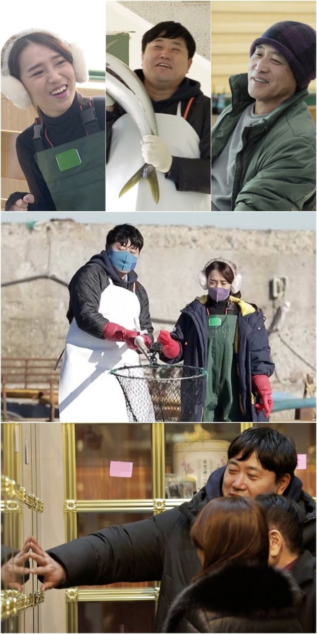  양준혁 예비신부 박현선 나이 직업 친형 양식장 방문 살림남2