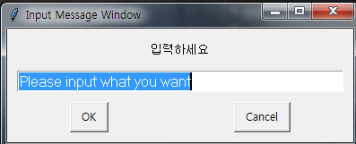 pyautogui-alert-코드-구현-관련-사진11