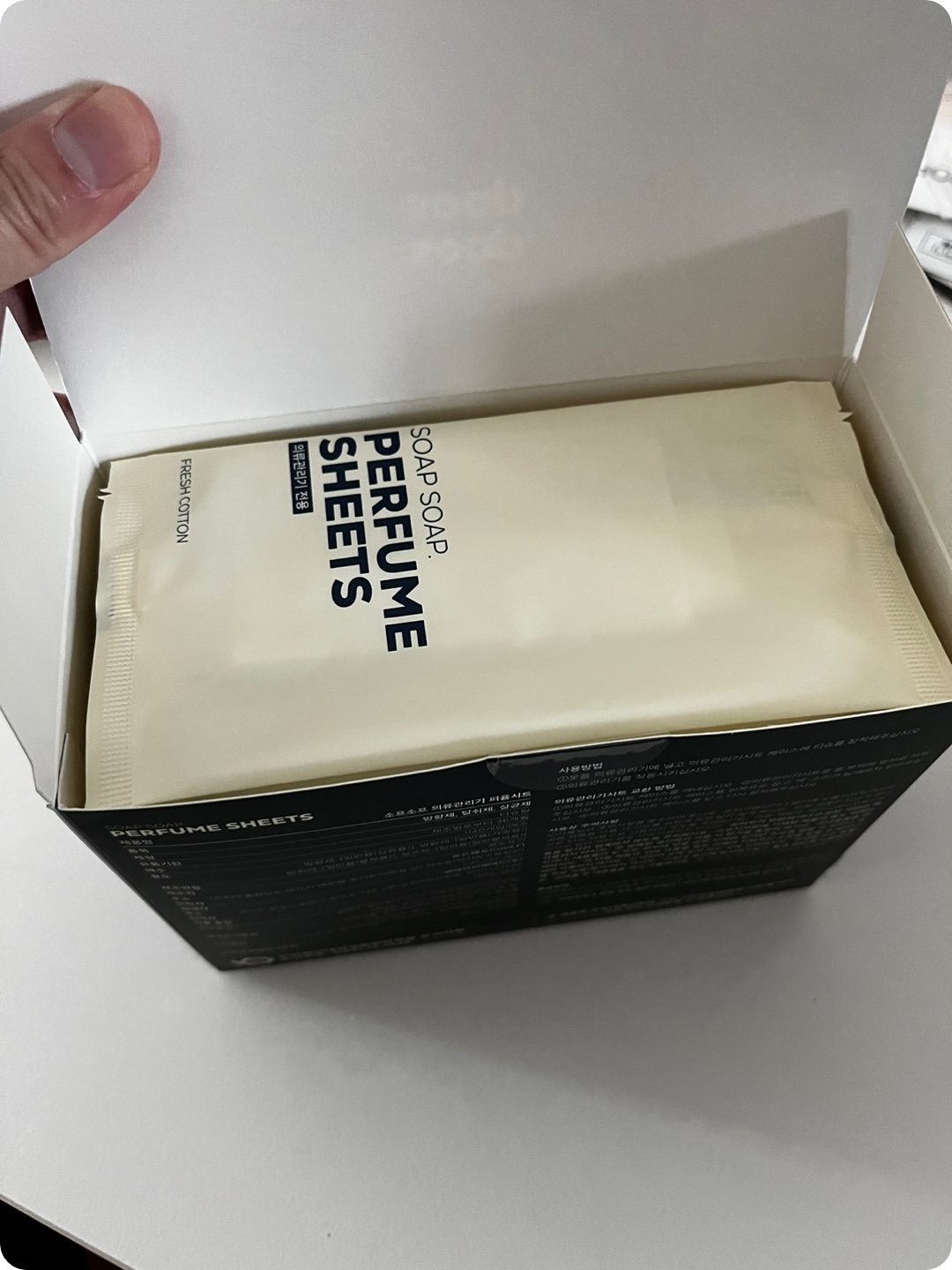 스타일러 시트 추천