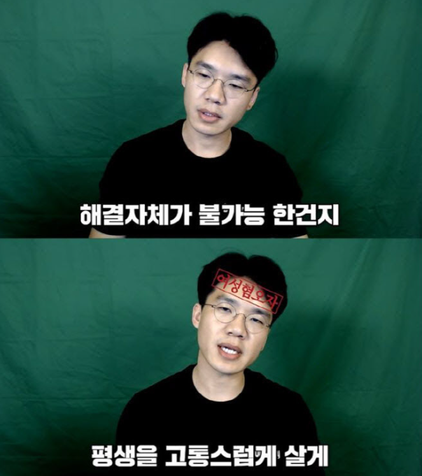 김보겸 보이루