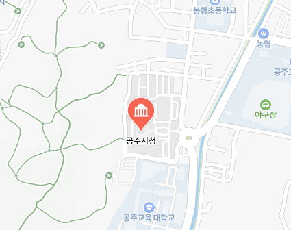 공주시 차량 등록사업소 위치