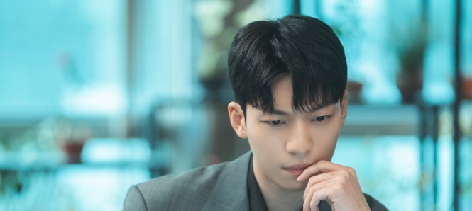 위하준