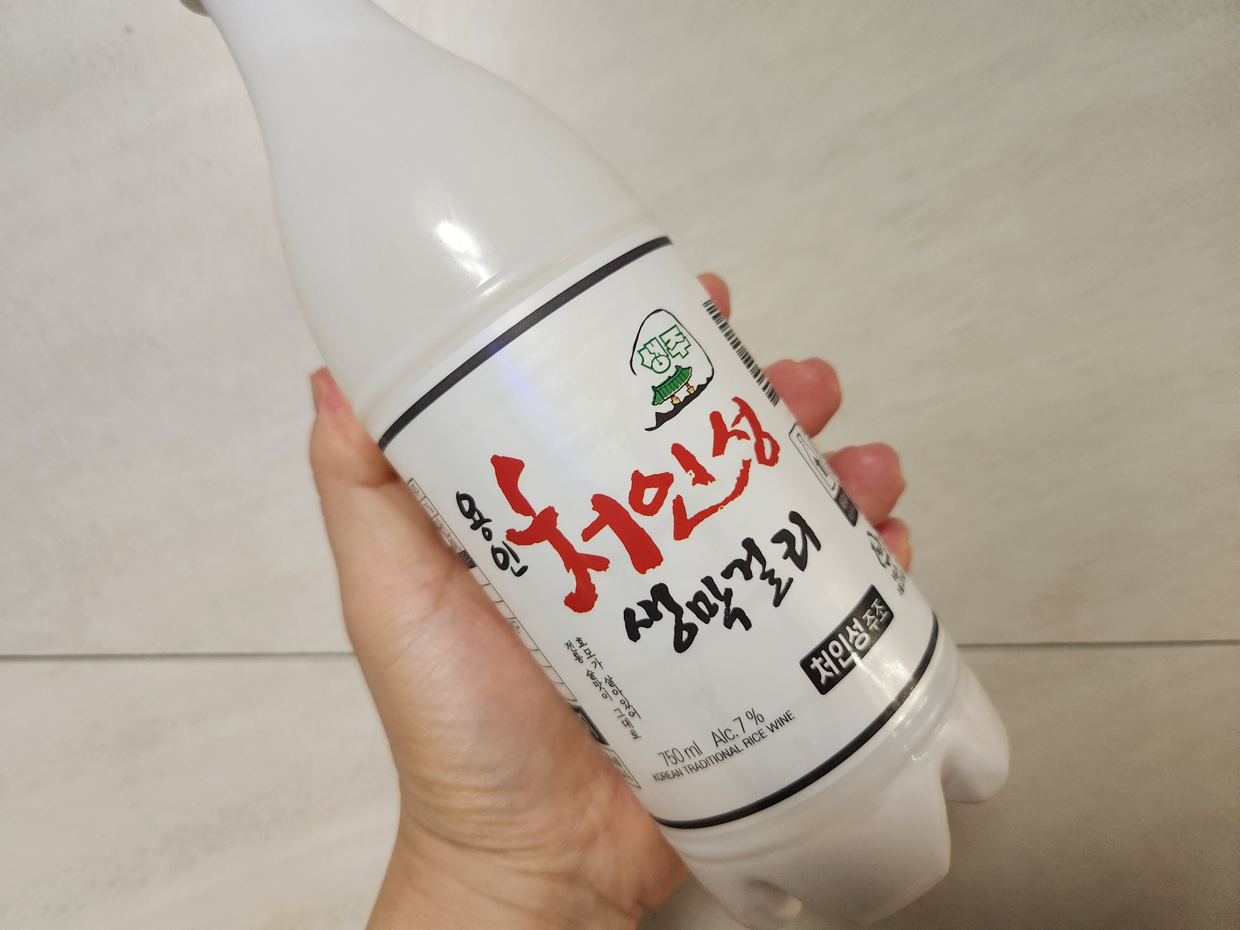 용인지역막걸리-처인성생막걸리