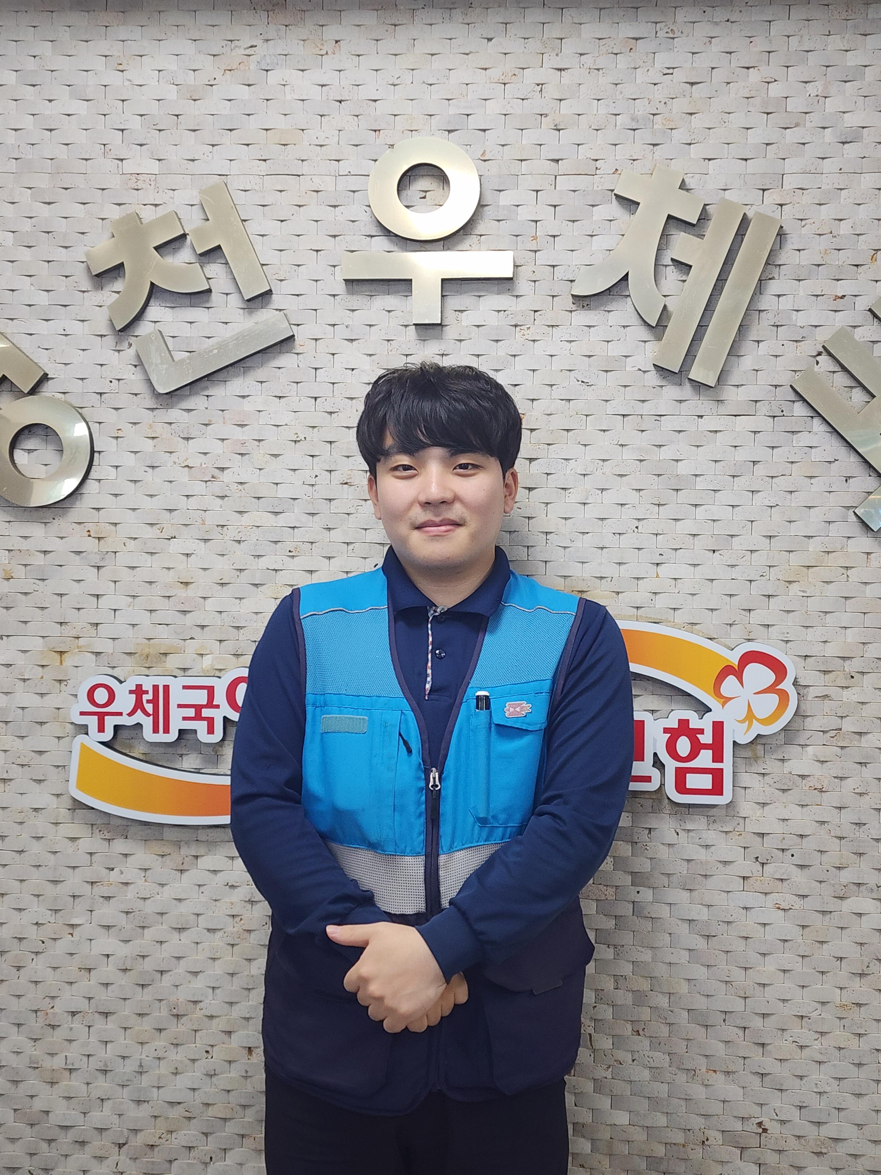 청천 이미지