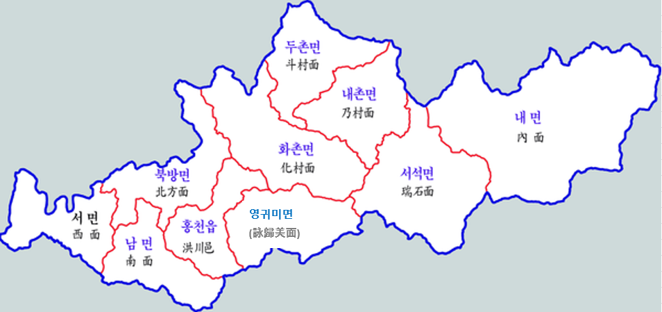 홍천군 행정구역 지도