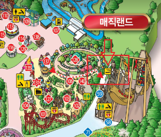 Jkhgn 에버랜드 흡연구역 흡연실 여행 위한 정보