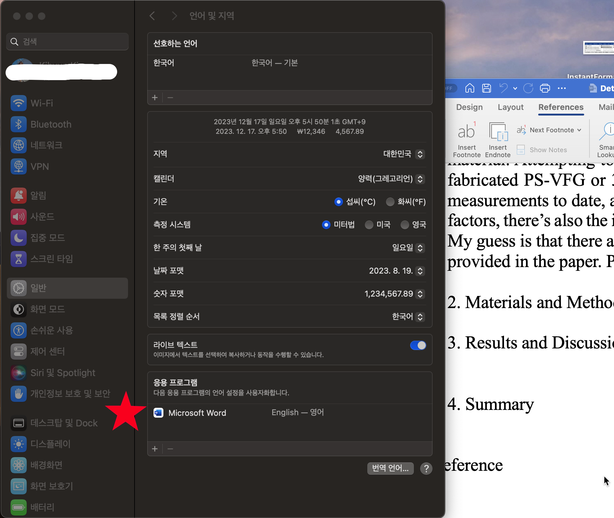 Changing Language In MS Word changing-language-in-ms-word