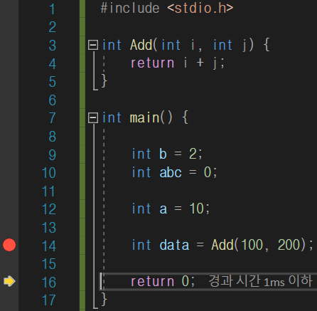 F11 누름. : 노란색 화살표가 다음 코드 줄로 이동함.