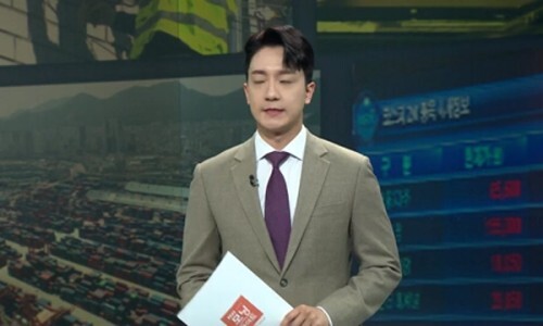 남천환경건설 이미지