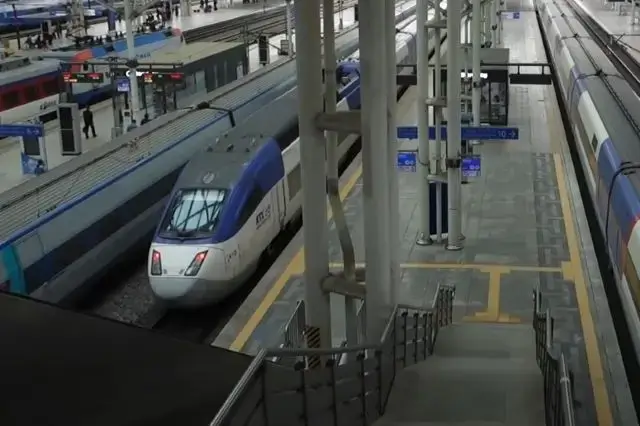 KTX 및 SRT 역귀성 할인