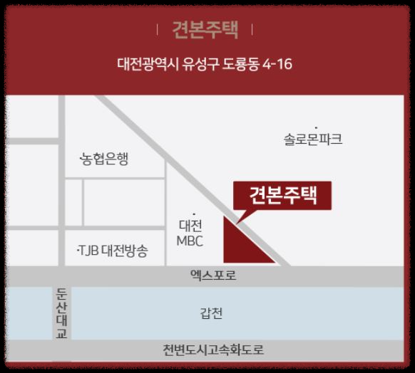 대전 힐스테이트 선화 더와이즈 모델하우스(견본주택) 위치 안내