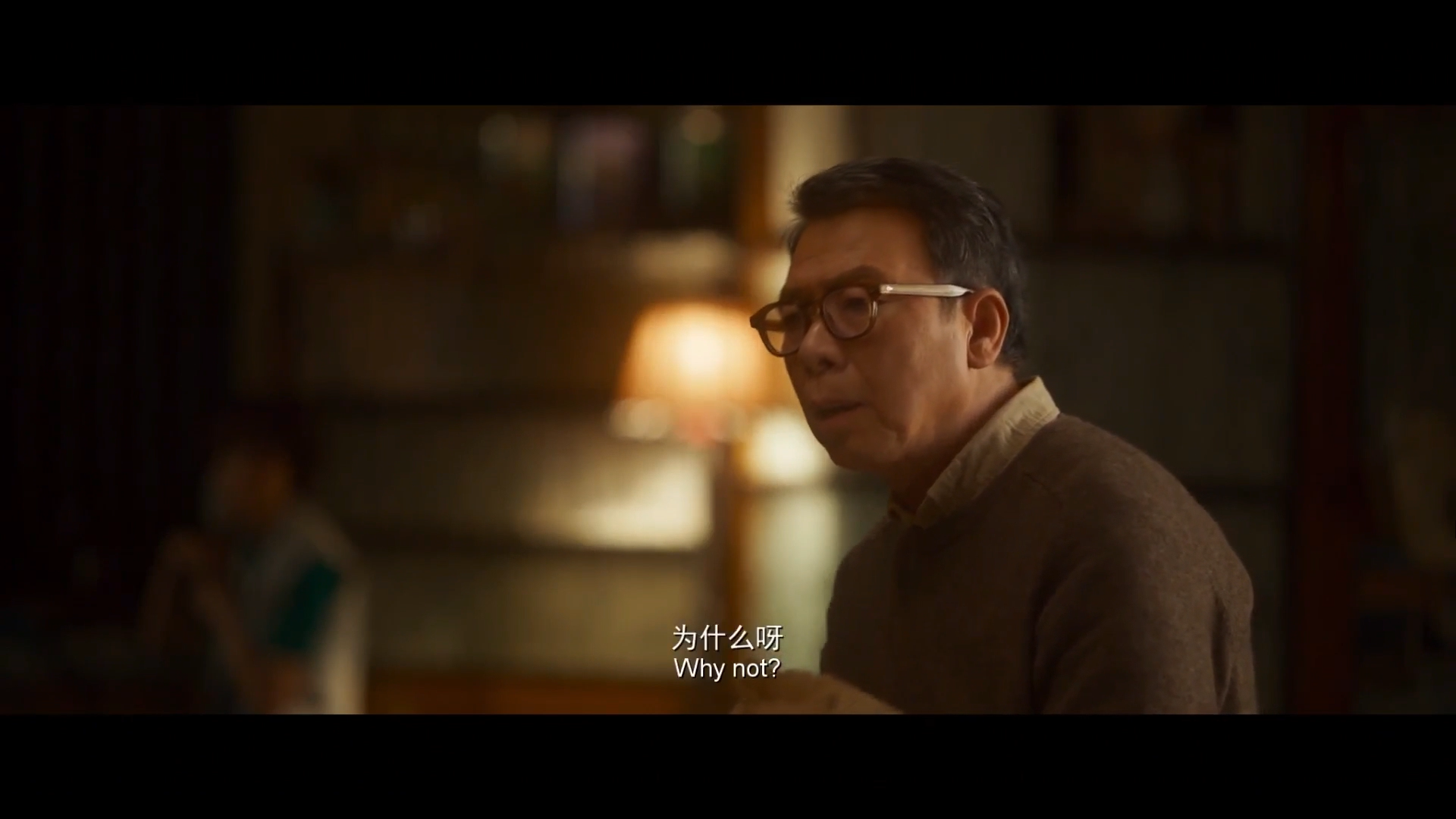 드라마 대사