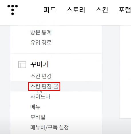 ads.txt 설명