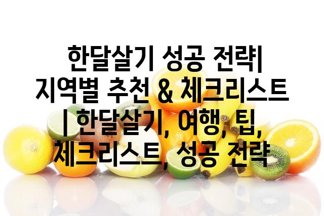 랜덤116