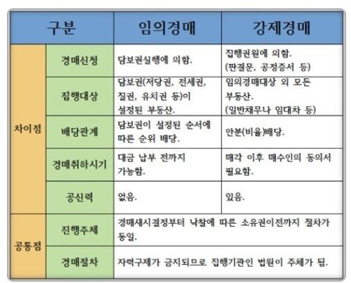 etc-image-2